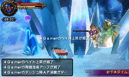 画像集#053のサムネイル/自分だけのアビリティを作り上げて召喚獣に挑め。「FINAL FANTASY EXPLORERS」のレビューを掲載