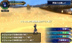 画像集#054のサムネイル/自分だけのアビリティを作り上げて召喚獣に挑め。「FINAL FANTASY EXPLORERS」のレビューを掲載