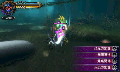 画像集#068のサムネイル/自分だけのアビリティを作り上げて召喚獣に挑め。「FINAL FANTASY EXPLORERS」のレビューを掲載