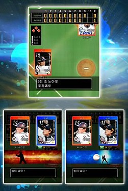 ������#002�Υ���ͥ���/�ץ����ޥͥ����ȥ����������ã��KBO�ץ����״ڹ���ۿ���������