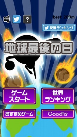 �ϵ�Ǹ����