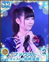 ������#002�Υ���ͥ���/��AKB48����˾��my GAMECITY�ǥ����ӥ����ϡ��������󥭥��ڡ���»�