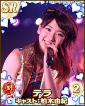 ������#003�Υ���ͥ���/��AKB48����˾��my GAMECITY�ǥ����ӥ����ϡ��������󥭥��ڡ���»�