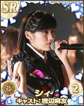 ������#004�Υ���ͥ���/��AKB48����˾��my GAMECITY�ǥ����ӥ����ϡ��������󥭥��ڡ���»�