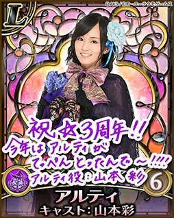 ꡼ No.009 | AKB48˾3ǯǰڡ»ܡ쥸ɥɤץ쥼