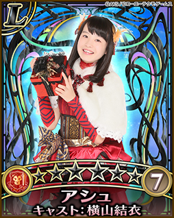 ꡼ No.003Υͥ / AKB48˾סTeam 8ɤΥС47̾98ΥåץǡȤо