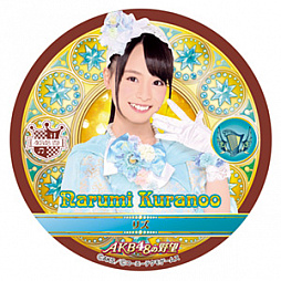 画像ギャラリー No.011のサムネイル画像 / 「AKB48の野望」,Team 8登場記念で「AKB CAFE&SHOP」とのコラボキャンペーン実施