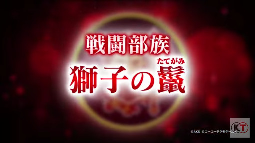 Team 8AKB48˾°PVҤʤƤߡ