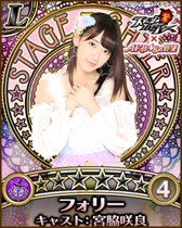 ꡼ No.002Υͥ / AKB48˾סAKB48ơեפȤΥܥڡ򳫺