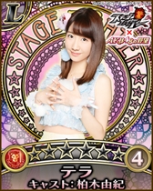 ꡼ No.004Υͥ / AKB48˾סAKB48ơեפȤΥܥڡ򳫺