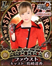 ꡼ No.006Υͥ / AKB48˾סAKB48ơեפȤΥܥڡ򳫺