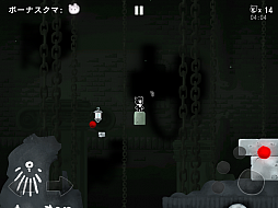 ������#003�Υ���ͥ���/�ܤ��Ф��Ȥ����ϰŰǤξ�Ǥ�����iOS������������󥲡���֤��ޤȥۥ���ȰŰǤξ�פ�Ҳ𤹤�֡ʤۤܡ��������ޥۥ������̿�����569��