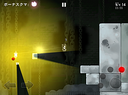 ������#004�Υ���ͥ���/�ܤ��Ф��Ȥ����ϰŰǤξ�Ǥ�����iOS������������󥲡���֤��ޤȥۥ���ȰŰǤξ�פ�Ҳ𤹤�֡ʤۤܡ��������ޥۥ������̿�����569��