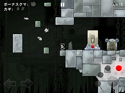 ������#005�Υ���ͥ���/�ܤ��Ф��Ȥ����ϰŰǤξ�Ǥ�����iOS������������󥲡���֤��ޤȥۥ���ȰŰǤξ�פ�Ҳ𤹤�֡ʤۤܡ��������ޥۥ������̿�����569��