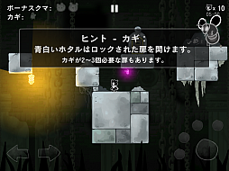 ������#007�Υ���ͥ���/�ܤ��Ф��Ȥ����ϰŰǤξ�Ǥ�����iOS������������󥲡���֤��ޤȥۥ���ȰŰǤξ�פ�Ҳ𤹤�֡ʤۤܡ��������ޥۥ������̿�����569��