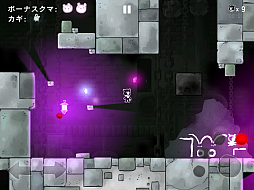 ������#009�Υ���ͥ���/�ܤ��Ф��Ȥ����ϰŰǤξ�Ǥ�����iOS������������󥲡���֤��ޤȥۥ���ȰŰǤξ�פ�Ҳ𤹤�֡ʤۤܡ��������ޥۥ������̿�����569��