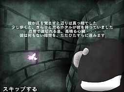 ���ޤȥۥ���ȰŰǤξ�