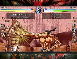 画像集#002のサムネイル/ニコニコアプリに「タイピングラップラー刃牙」が登場。タイピングで格闘バトル