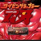 �ѥå�����