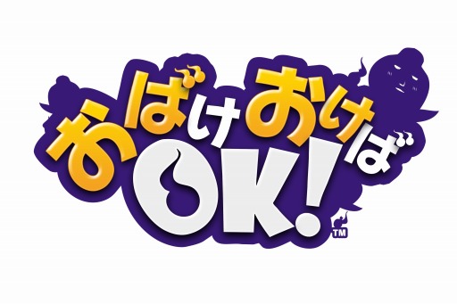 ꡼ No.001Υͥ / Androidѥ֤ФOK!סƥब館Ͽ򳫻