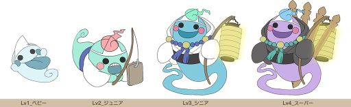 ֤ФOK!׻Ͽǡ֥ꥹơۡ饯κǿ