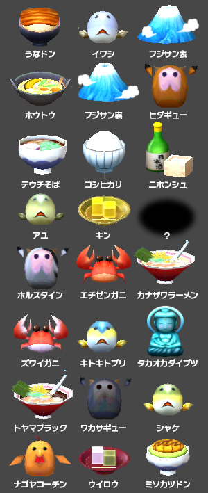 ֤ФOK!׻Ͽǡ֥ꥹơۡ饯κǿ