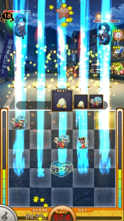 画像ギャラリー No.014のサムネイル画像 / Android版「おばけおけばOK!」が7月29日に配信。iOS版の事前登録も開始