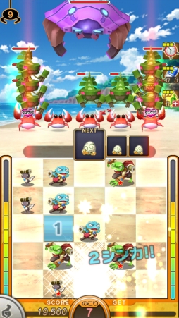 画像ギャラリー No.015のサムネイル画像 / Android版「おばけおけばOK!」が7月29日に配信。iOS版の事前登録も開始