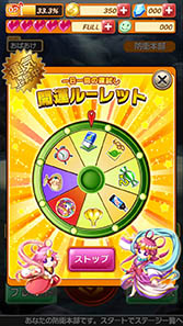 画像集#006のサムネイル/「おばけおけばOK!」Android版が配信開始。iOS版の事前登録も受付中