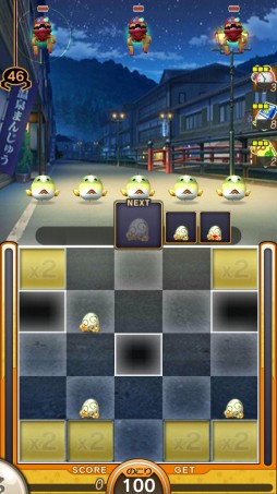 ������#005�Υ���ͥ���/�֤��Ф�������OK!�פǸ��ꥪ�Х��ȥ業�Υ�ν����ɤ���館�륭���ڡ���