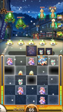 ������#006�Υ���ͥ���/�֤��Ф�������OK!�פǸ��ꥪ�Х��ȥ業�Υ�ν����ɤ���館�륭���ڡ���