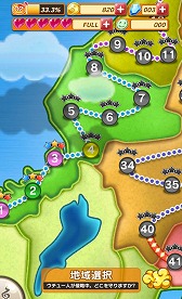 画像集#008のサムネイル/「おばけおけばOK!」,新オバケを入手可能な「おはらいビンゴ」を実装