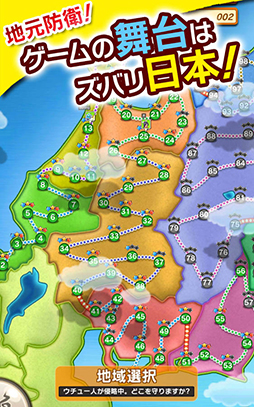 おばけおけばOK!