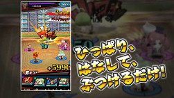 画像ギャラリー No.002のサムネイル画像 / 「激突!ブレイク学園」のバトル&キャラを紹介するプロモーションムービーが公開に