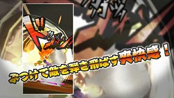 画像ギャラリー No.003のサムネイル画像 / 「激突!ブレイク学園」のバトル&キャラを紹介するプロモーションムービーが公開に