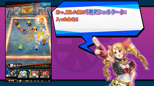 画像ギャラリー No.004のサムネイル画像 / iOS版「激突!ブレイク学園」の配信が本日スタート。“燃え上がる青春の衝動”を物理的に激突させ合える熱い引っ張りゲーに注目