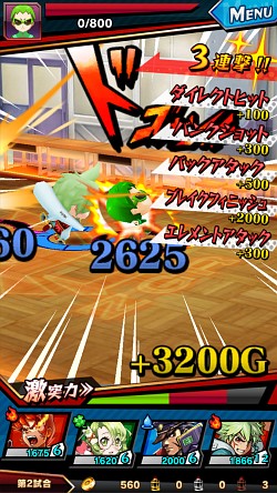 画像集#010のサムネイル/エイティングがiOS版「激突!ブレイク学園」をリリース。新作アプリを自社パブリッシングした経緯とゲームの概要,今後の展開についてインタビュー