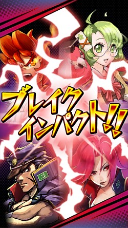 画像集#011のサムネイル/エイティングがiOS版「激突!ブレイク学園」をリリース。新作アプリを自社パブリッシングした経緯とゲームの概要,今後の展開についてインタビュー