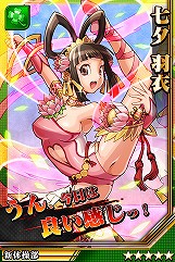 画像集#014のサムネイル/エイティングがiOS版「激突!ブレイク学園」をリリース。新作アプリを自社パブリッシングした経緯とゲームの概要,今後の展開についてインタビュー