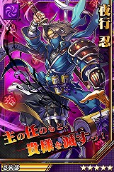 画像集#015のサムネイル/エイティングがiOS版「激突!ブレイク学園」をリリース。新作アプリを自社パブリッシングした経緯とゲームの概要,今後の展開についてインタビュー