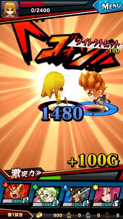 画像集#018のサムネイル/エイティングがiOS版「激突!ブレイク学園」をリリース。新作アプリを自社パブリッシングした経緯とゲームの概要,今後の展開についてインタビュー