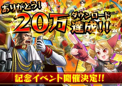 #001Υͥ/ַ֥͡쥤ر20DLǰ٥ȳš㥬˥ҥо