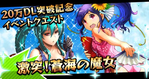 #002Υͥ/ַ֥͡쥤ر20DLǰ٥ȳš㥬˥ҥо