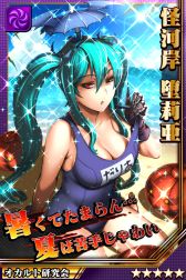 #003Υͥ/ַ֥͡쥤ر20DLǰ٥ȳš㥬˥ҥо