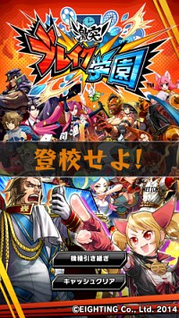 ���͡��֥쥤���ر�