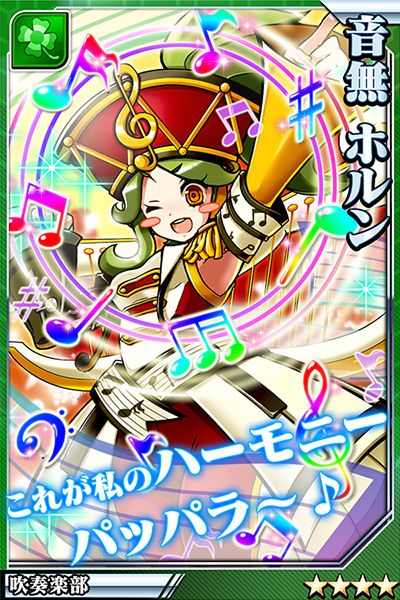 ꡼ No.018 | Ϥ;Ƥ뤢ʤϤҤؤ̯Ǯޥ۸ĥꥢַ֥͡쥤رפҲ