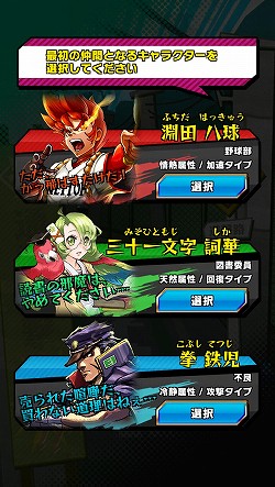 ꡼ No.002 | Ϥ;Ƥ뤢ʤϤҤؤ̯Ǯޥ۸ĥꥢַ֥͡쥤رפҲ