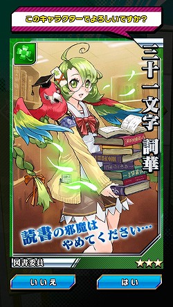 ꡼ No.003 | Ϥ;Ƥ뤢ʤϤҤؤ̯Ǯޥ۸ĥꥢַ֥͡쥤رפҲ