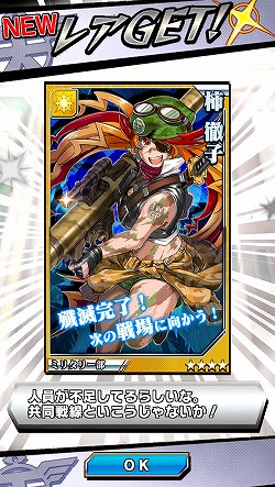 ꡼ No.004 | Ϥ;Ƥ뤢ʤϤҤؤ̯Ǯޥ۸ĥꥢַ֥͡쥤رפҲ