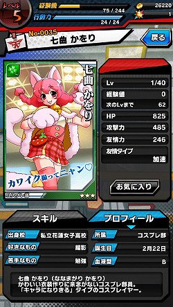 ꡼ No.005 | Ϥ;Ƥ뤢ʤϤҤؤ̯Ǯޥ۸ĥꥢַ֥͡쥤رפҲ